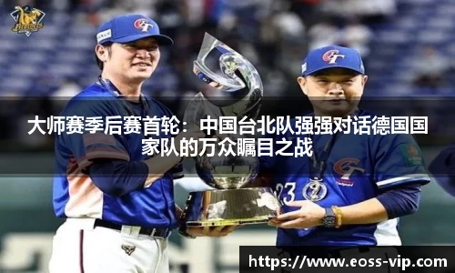 米乐官方网站