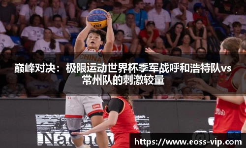 米乐M9