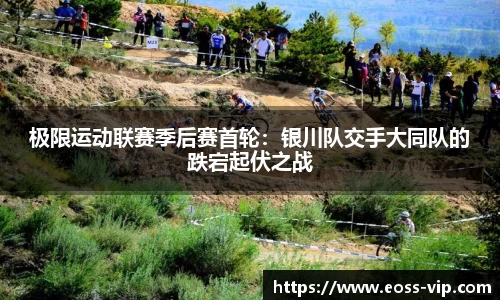 米乐官方网站