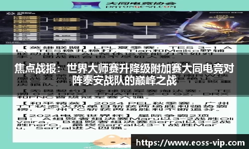 米乐平台