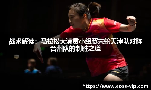 米乐M9