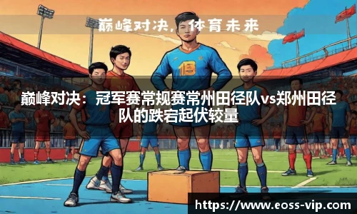 米乐M9