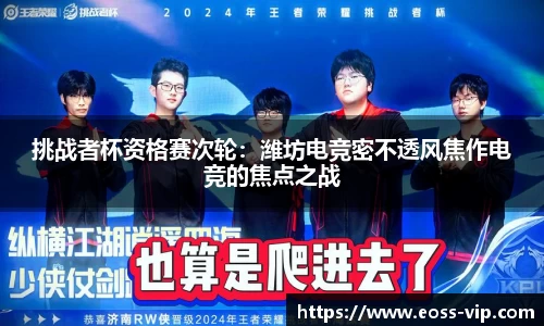 米乐平台