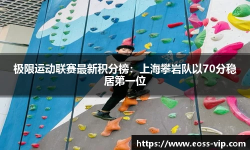 米乐平台