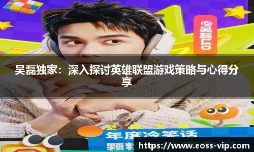 米乐M9