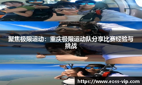 米乐官方网站