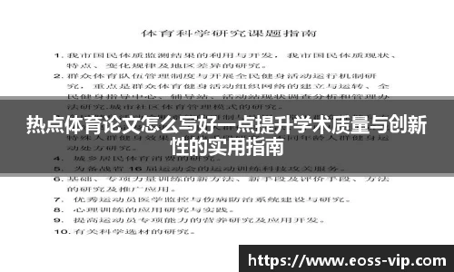 米乐官方网站