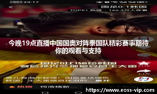 米乐官方网站