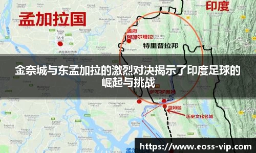 米乐平台