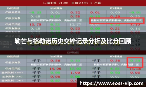 米乐注册登录