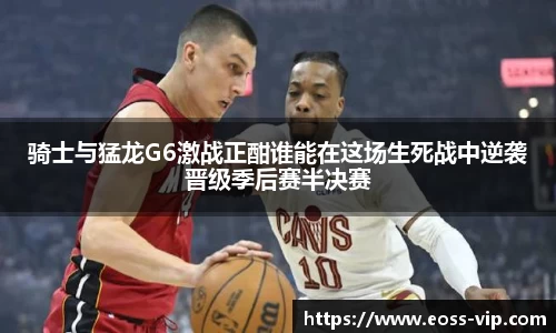 米乐注册登录