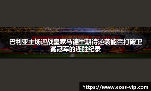 米乐官方网站