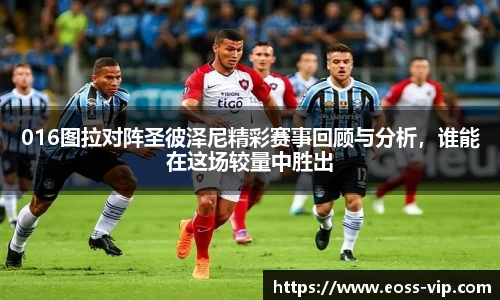江南JN体育