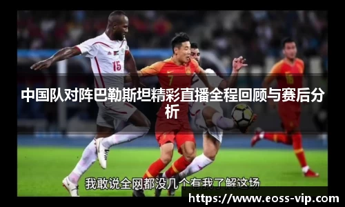 JNTY江南官方体育